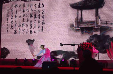 中国风水墨舞 水墨丹青舞蹈